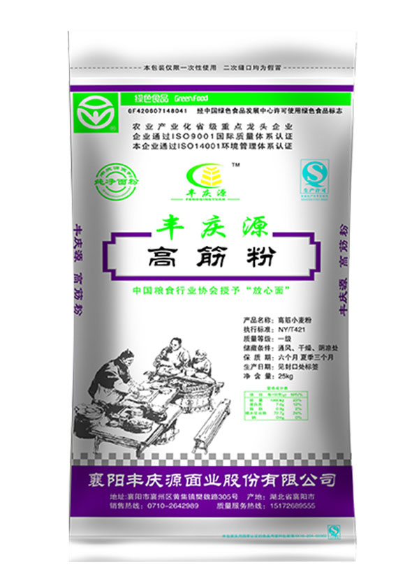 江苏零售小麦粉供应商