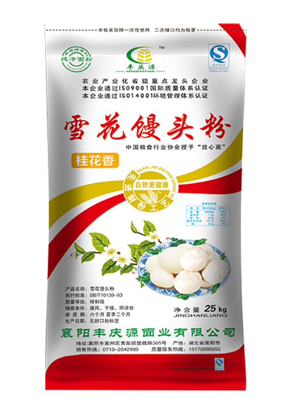 合肥零售油条专用粉批发