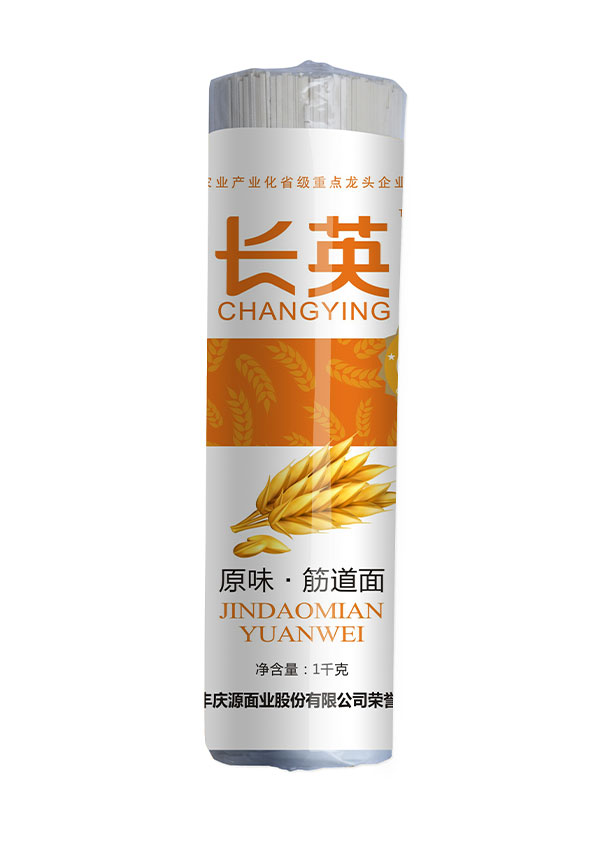武汉厂家直销自发粉供应商